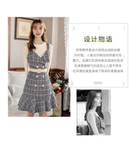 Load image into Gallery viewer, 2018 Autumn and Winter New Fashion Women's Couture Shirt Knitted Shirt Retro Show Thin 100 Skirt Set 83022