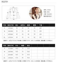 Load image into Gallery viewer, 2018 Autumn and Winter New Fashion Women's Couture Shirt Knitted Shirt Retro Show Thin 100 Skirt Set 83022