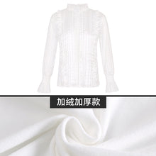 Load image into Gallery viewer, Spring 2019 New Women's Wear Pure Collar Horn Sleeve Bottom Shirt, Lady Baitie Pullover Chiffon Blouse 59096