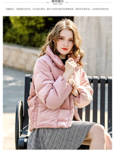 Load image into Gallery viewer, New winter 2008 women's retro white duck down warm jacket short-style thickened down jacket 97123