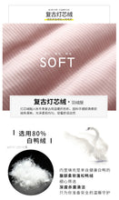 Load image into Gallery viewer, New winter 2008 women's retro white duck down warm jacket short-style thickened down jacket 97123