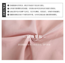 Load image into Gallery viewer, New winter 2008 women's retro white duck down warm jacket short-style thickened down jacket 97123