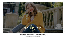 Load image into Gallery viewer, 2018 New brand women's clothing women's loose sweater sweater sweater jacket 73063
