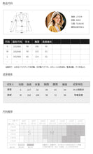 Load image into Gallery viewer, 2018 New brand women's clothing women's loose sweater sweater sweater jacket 73063