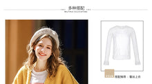 Load image into Gallery viewer, 2018 New brand women's clothing women's loose sweater sweater sweater jacket 73063