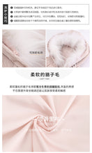 Load image into Gallery viewer, New Winter Female White Duck Down Mid-long Suit with Fur Collar and Warm Down Garment 93029