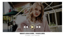 Load image into Gallery viewer, New Winter Female White Duck Down Mid-long Suit with Fur Collar and Warm Down Garment 93029
