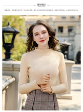 Load image into Gallery viewer, [Publishing Philippines] New Winter 2008 Women's Wear Pure-color Pullover Bottom Sweater Slim Knitted Shirt 79097