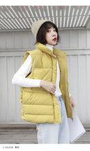 Load image into Gallery viewer, "Clearance seconds kill 156 yuan without refund or change" Korean version of down vest female collar solid color back set of female 2971