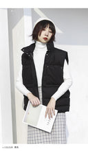 Load image into Gallery viewer, "Clearance seconds kill 156 yuan without refund or change" Korean version of down vest female collar solid color back set of female 2971