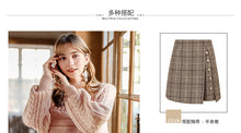 Load image into Gallery viewer, [ Journal of the Philippines] 2018 Autumn and Winter New Pink Lantern Sleeve Sweaters Lazy Thick Knitted Sweaters 73058