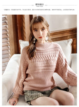 Load image into Gallery viewer, [ Journal of the Philippines] 2018 Autumn and Winter New Pink Lantern Sleeve Sweaters Lazy Thick Knitted Sweaters 73058