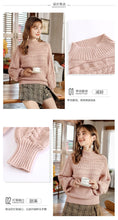 Load image into Gallery viewer, [ Journal of the Philippines] 2018 Autumn and Winter New Pink Lantern Sleeve Sweaters Lazy Thick Knitted Sweaters 73058