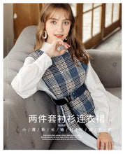 Load image into Gallery viewer, 2018 Winter Women's Shirt Skirt Bind Waist Armor Two-piece Set 83033