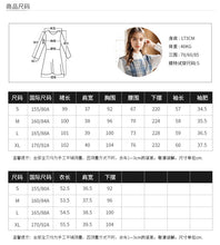 Load image into Gallery viewer, 2018 Winter Women's Shirt Skirt Bind Waist Armor Two-piece Set 83033