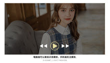 Load image into Gallery viewer, 2018 Winter Women's Shirt Skirt Bind Waist Armor Two-piece Set 83033