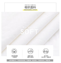 Load image into Gallery viewer, 2018 Winter Women's Shirt Skirt Bind Waist Armor Two-piece Set 83033