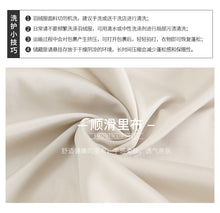 Load image into Gallery viewer, New winter 2008 women's jacket with thick white duck down jacket and long knee-length down jacket 97129