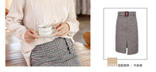 Load image into Gallery viewer, New Winter 2008 Lazy Wind Sweater Knitted Sweater 73025