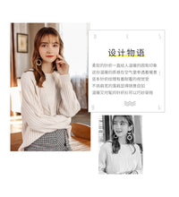 Load image into Gallery viewer, New Winter 2008 Lazy Wind Sweater Knitted Sweater 73025