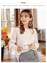 Load image into Gallery viewer, New Winter 2008 Lazy Wind Sweater Knitted Sweater 73025