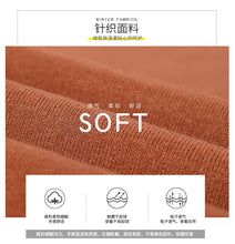 Load image into Gallery viewer, 2018 New brand women's round collar knitted skirt long-sleeved shirt skirt two-piece set 88720