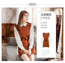 Load image into Gallery viewer, 2018 New brand women's round collar knitted skirt long-sleeved shirt skirt two-piece set 88720