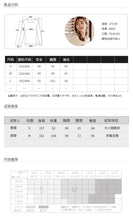 Load image into Gallery viewer, 2018 Autumn and Winter New Women's Dress INS Peach Heart Loose Coating Warm Sweaters Ladies Hundred Knitted Sweaters 79080