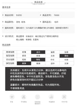 Load image into Gallery viewer, 2018 Autumn and Winter New Women's Dress INS Peach Heart Loose Coating Warm Sweaters Ladies Hundred Knitted Sweaters 79080