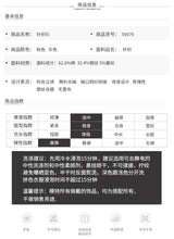 Load image into Gallery viewer, 2018 Autumn and Winter New Women's Shirts Leisure Knitted Sweaters 59079