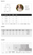 Load image into Gallery viewer, 2018 Autumn and Winter New Women's Shirts Leisure Knitted Sweaters 59079