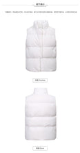 Load image into Gallery viewer, 2018 Winter new brand women's short feather vest white velvet warm women's vest jacket 93078
