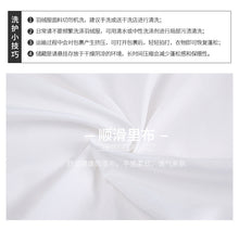 Load image into Gallery viewer, 2018 Winter new brand women's short feather vest white velvet warm women's vest jacket 93078