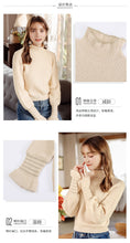 Load image into Gallery viewer, 2018 Winter New Women's Trumpet Sleeve Hanger Wool Coaters 73057