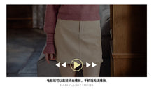 Load image into Gallery viewer, 2018 new brand corduroy fringed A-shaped skirt sweetness with a half-length skirt 28655