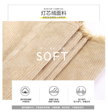 Load image into Gallery viewer, 2018 new brand corduroy fringed A-shaped skirt sweetness with a half-length skirt 28655