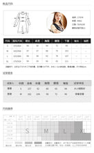 Load image into Gallery viewer, 2018 Autumn and Winter New Boutique Women's Wear Sleeveless Stripes Single Buckle Bottom Skirt Light Cooked Thin Dress 63028