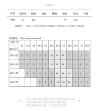 Load image into Gallery viewer, [clearing the warehouse and killing 228 yuan without refund or replacement] 90% of women in short loose down jacket, white down jacket, 2988