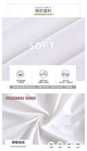 Load image into Gallery viewer, 2018 Autumn new boutique women's dress leader hundred with a down shirt temperament lady shirt female 58919