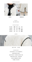 Load image into Gallery viewer, Cotton dress, lamb wool jacket, Korean version cotton jacket 2998