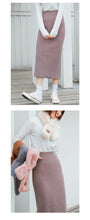 Load image into Gallery viewer, [Clearing the warehouse and killing 56 yuan per second without refund or exchange] Button skirt knitted half-length half-length half-length one-step skirt 666