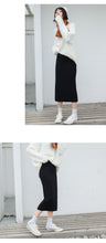 Load image into Gallery viewer, [Clearing the warehouse and killing 56 yuan per second without refund or exchange] Button skirt knitted half-length half-length half-length one-step skirt 666