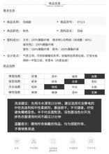 Load image into Gallery viewer, New winter 2008 women's retro white duck down warm jacket short-style thickened down jacket 97123