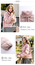 Load image into Gallery viewer, New winter 2008 women's retro white duck down warm jacket short-style thickened down jacket 97123