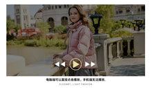 Load image into Gallery viewer, New winter 2008 women's retro white duck down warm jacket short-style thickened down jacket 97123