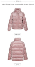 Load image into Gallery viewer, New winter 2008 women's retro white duck down warm jacket short-style thickened down jacket 97123
