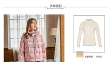 Load image into Gallery viewer, New winter 2008 women's retro white duck down warm jacket short-style thickened down jacket 97123