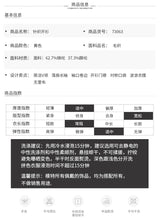 Load image into Gallery viewer, 2018 New brand women's clothing women's loose sweater sweater sweater jacket 73063