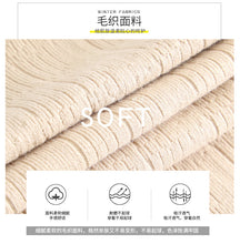 Load image into Gallery viewer, [Publishing Philippines] New Winter 2008 Women's Wear Pure-color Pullover Bottom Sweater Slim Knitted Shirt 79097