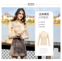 Load image into Gallery viewer, [Publishing Philippines] New Winter 2008 Women's Wear Pure-color Pullover Bottom Sweater Slim Knitted Shirt 79097